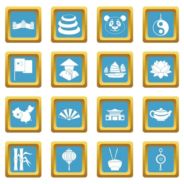 China símbolos de viaje iconos azul — Vector de stock