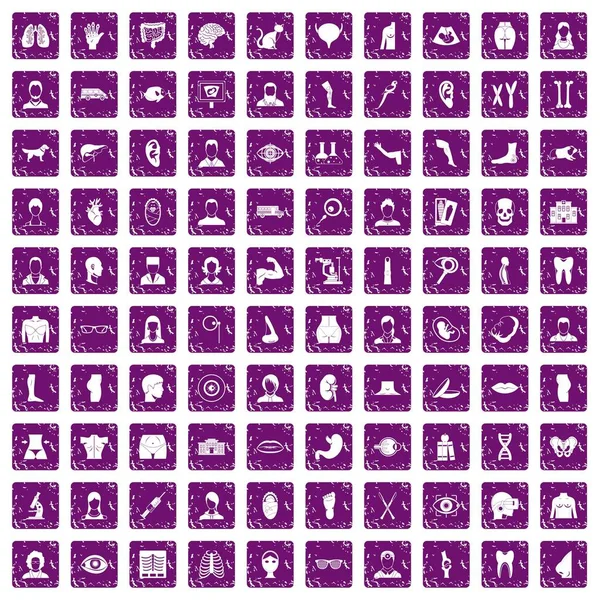 100 organ icons set grunge purple — Stock Vector