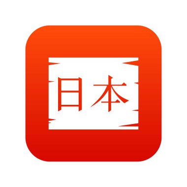 Japonca karakterler simgesini dijital kırmızı