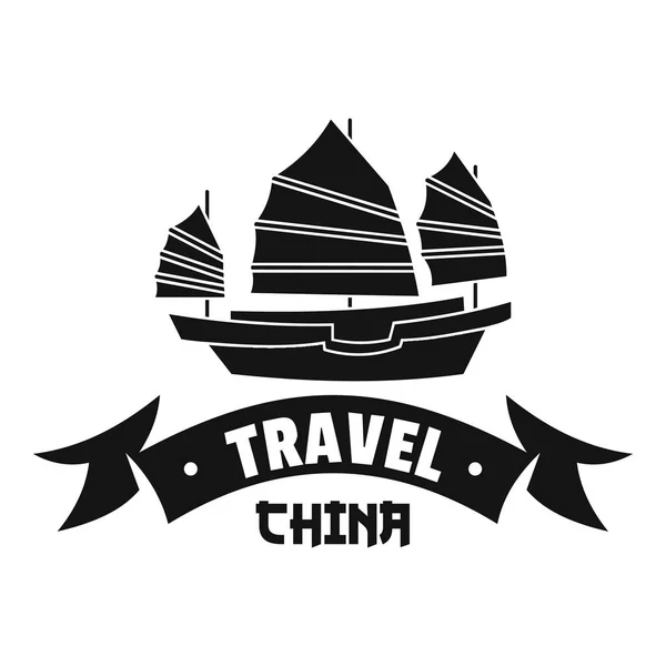 Logotipo del barco de China, estilo negro simple — Vector de stock