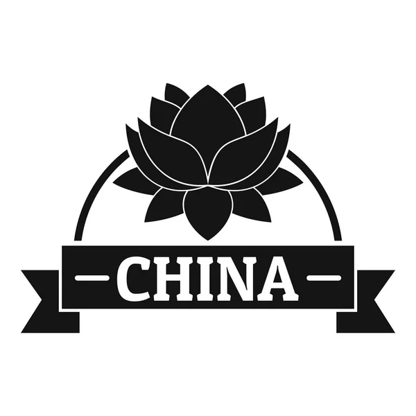 Logo flower čínské, jednoduché černé styl — Stockový vektor