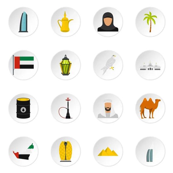 Emiratos Árabes Unidos conjunto de viaje iconos planos — Vector de stock