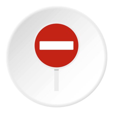 Hiçbir giriş trafik işareti simgesi daire