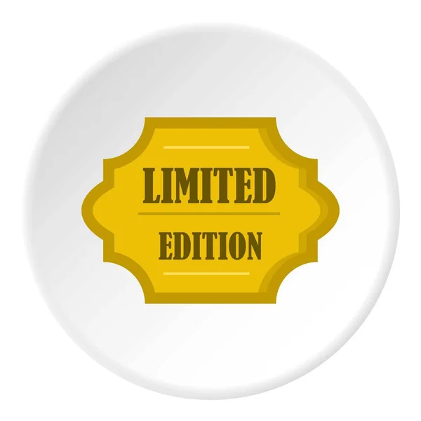 Cercle icône étiquette édition limitée dorée — Image vectorielle