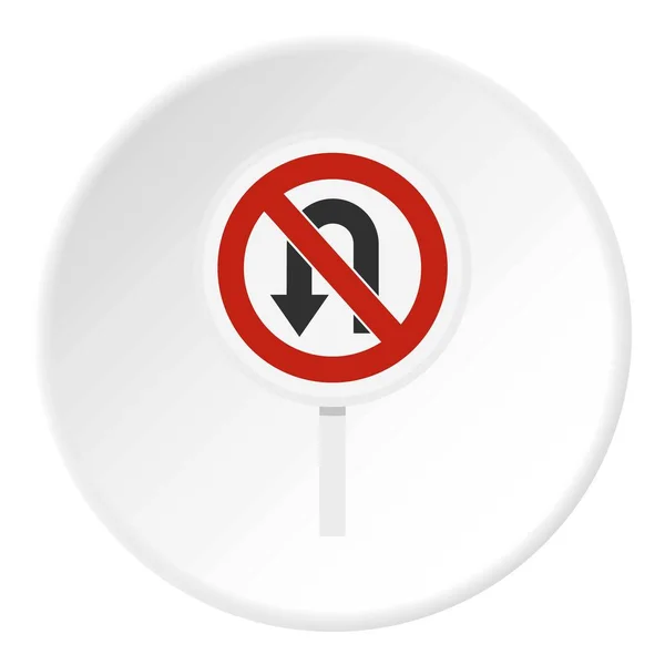 No U turn traffic sign icon circle — Stock Vector