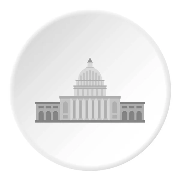 White house icon circle — Stock Vector