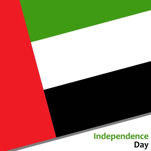 Ημέρα ανεξαρτησίας Ηνωμένα Αραβικά Εμιράτα — Διανυσματικό Αρχείο