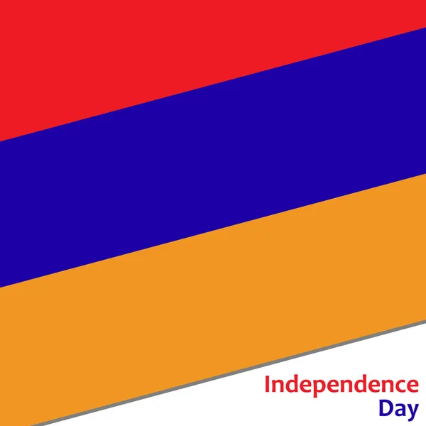Jour de l'indépendance Arménie — Image vectorielle