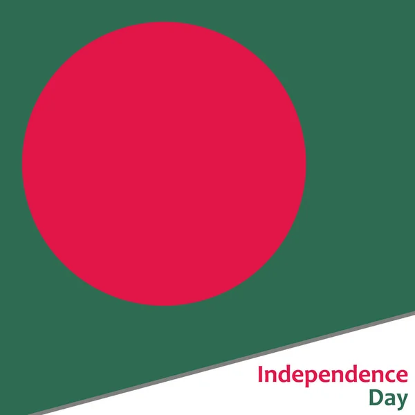 Bangladesh dia da independência —  Vetores de Stock