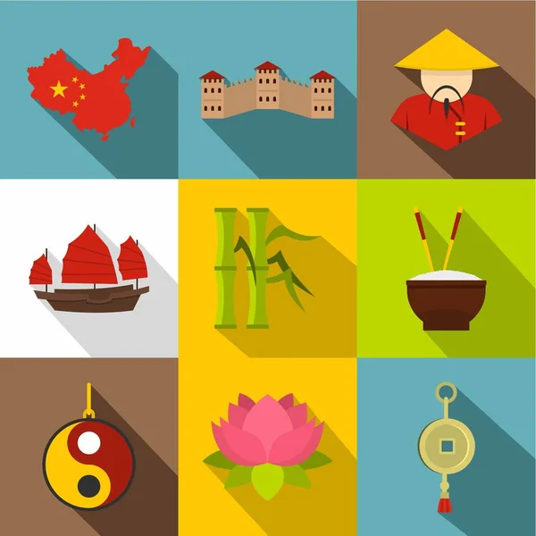 Čínské symboly sady ikon, plochý — Stockový vektor