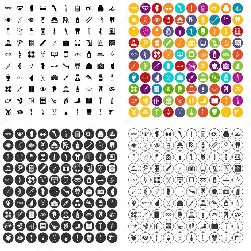 100 pharmacy icons set vector variant