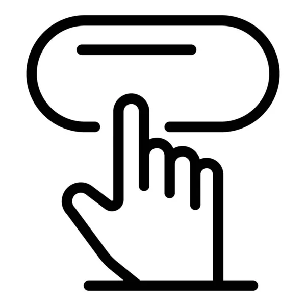 Click cursor request icon, outline style — Stok Vektör