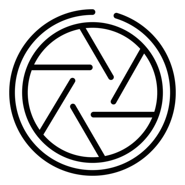 Editor-Verschlusssymbol, Umrissstil — Stockvektor