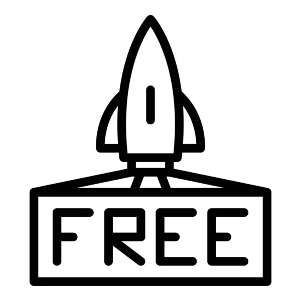 Free rocket shipping icon, outline style — ストックベクタ