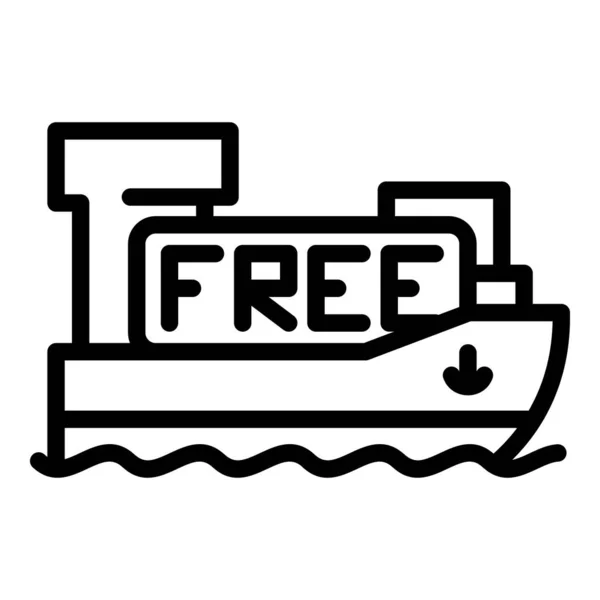 Free shipping cargo icon, outline style — Stock Vector