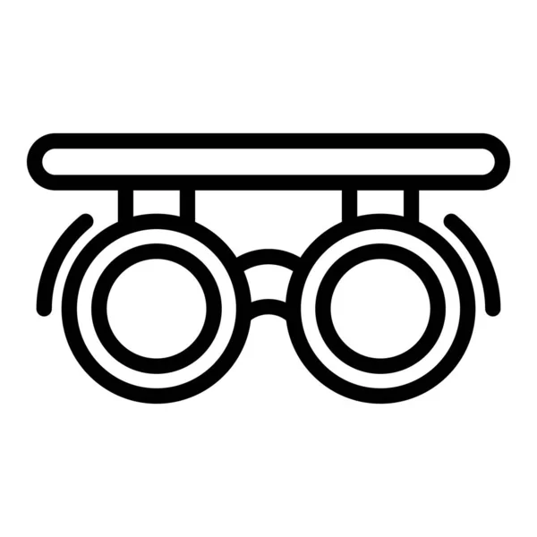 Magnifying glasses icon, outline style — Stock Vector