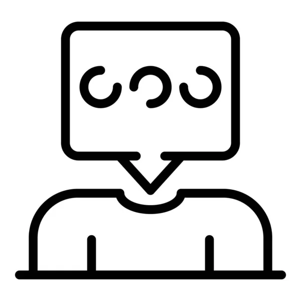 Service center chat icon, outline style — ストックベクタ