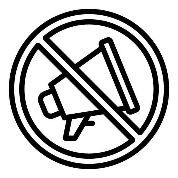 No megaphone use icon, outline style — Stock Vector