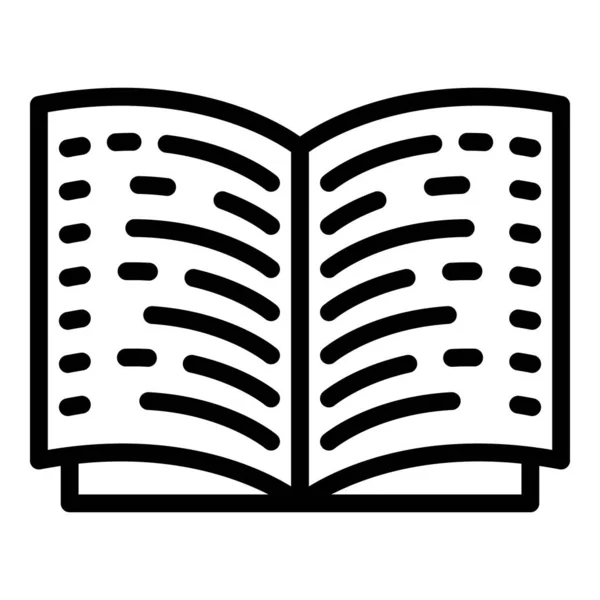 Icono de libro de texto abierto, estilo de esquema — Archivo Imágenes Vectoriales