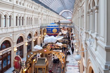 Moskova, Rusya - 3 Aralık 2017: Noel ve yeni yıl dekorasyon sakız, Moskova, Rusya.