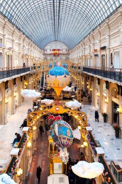 Moskova, Rusya - 3 Aralık 2017: Noel ve yeni yıl dekorasyon sakız, Moskova, Rusya.