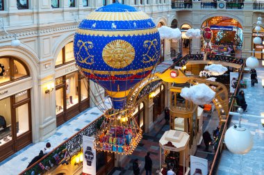 Moskova, Rusya - 3 Aralık 2017: Noel ve yeni yıl dekorasyon sakız, Moskova, Rusya.