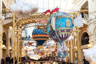 Moskova, Rusya - 9 Ocak 2018: Noel ve yeni yıl dekorasyon sakız, Moskova, Rusya.