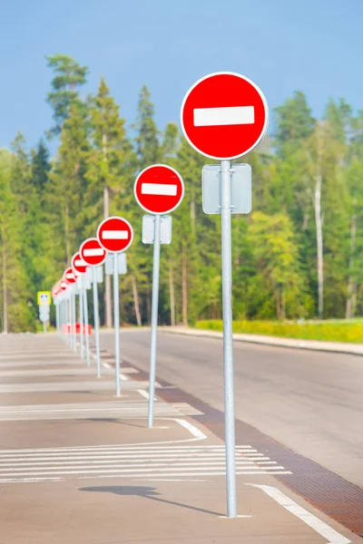 Set of signs no entry — Stock Photo, Image