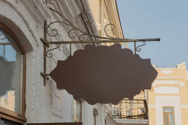 Schild Der Wand Eines Alten Gebäudes Platz Für Text — Stockfoto