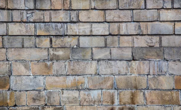 Achtergrond Stenen Muur Van Ruwe Onbewerkte Stenen — Stockfoto