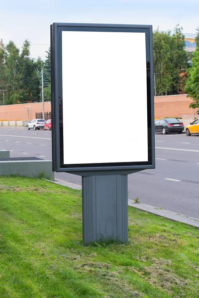 Puesto Publicidad Aire Libre Acera Ciudad Fondo Blanco Lugar Para — Foto de Stock