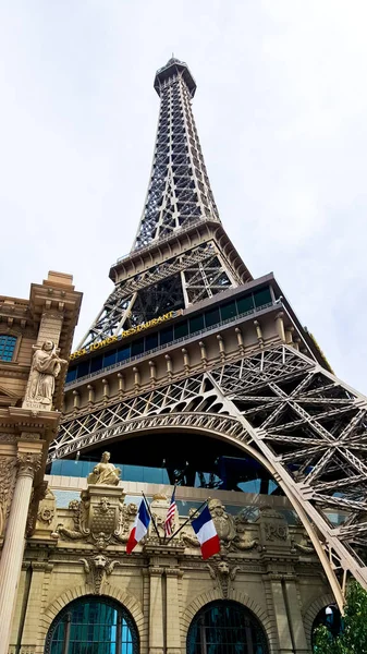 Vegas Paris