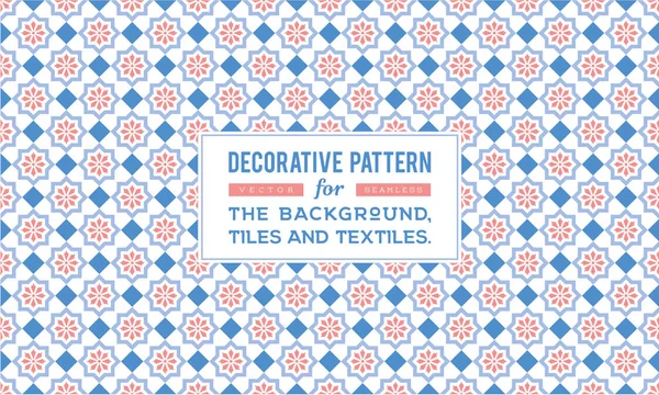 Dekoratif desen tasarım. Vektör arka plan.