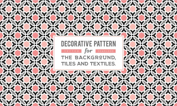 Dekoratif desen tasarım. Vektör arka plan.