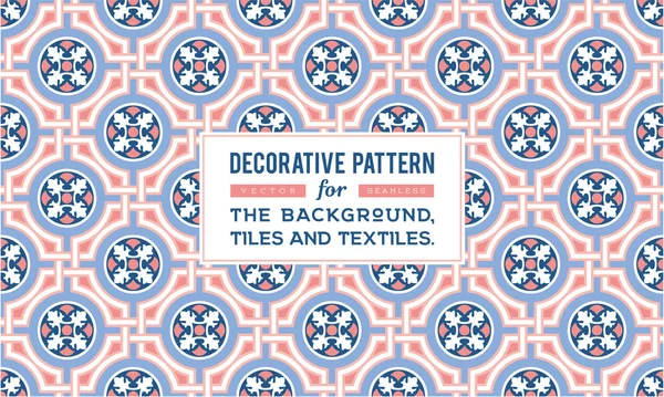 Dekoratif desen tasarım. Vektör arka plan.