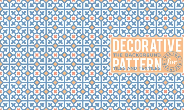 Dekoratif desen tasarım. Vektör arka plan.