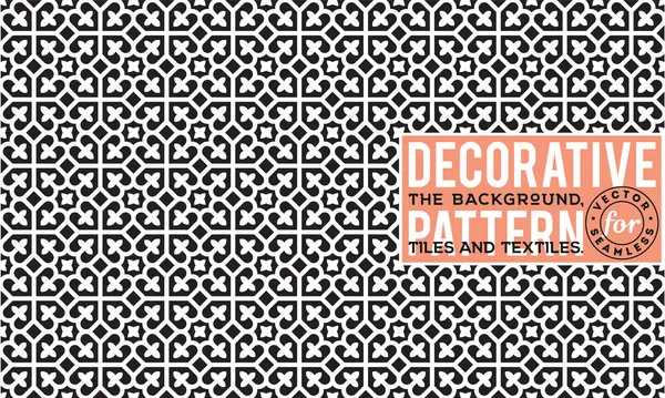 Dekoratif desen tasarım. Vektör arka plan.