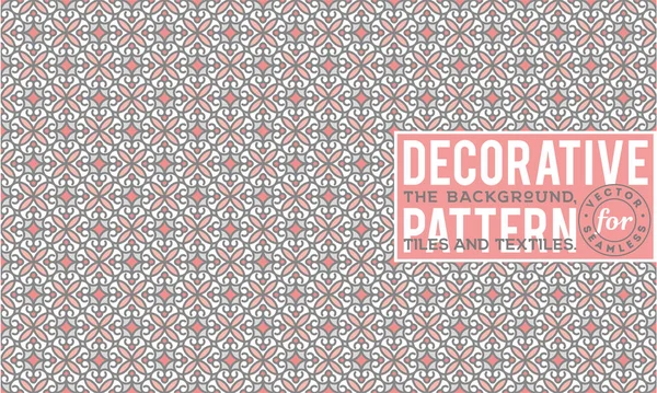 Dekoratif desen tasarım. Vektör arka plan.