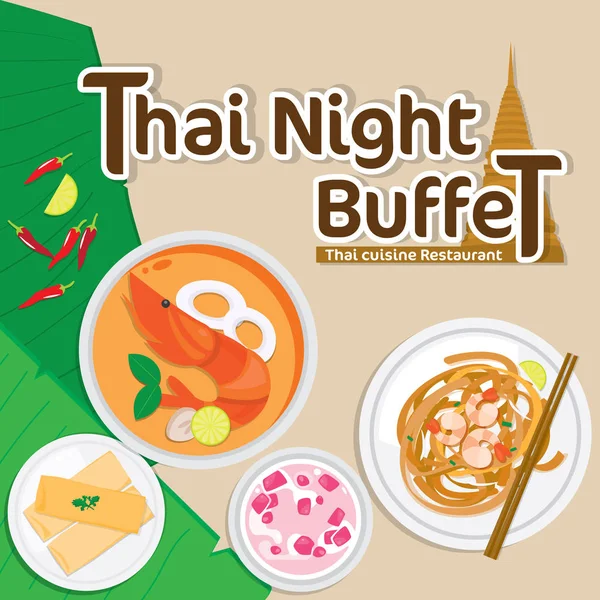 Ilustración vector de comida tailandesa . — Vector de stock