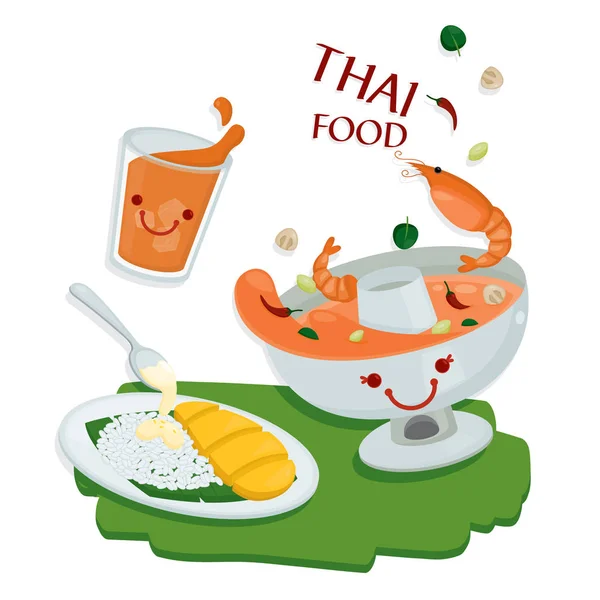 Cute Illustrate Vector Thai Food Menu — Stock Vector