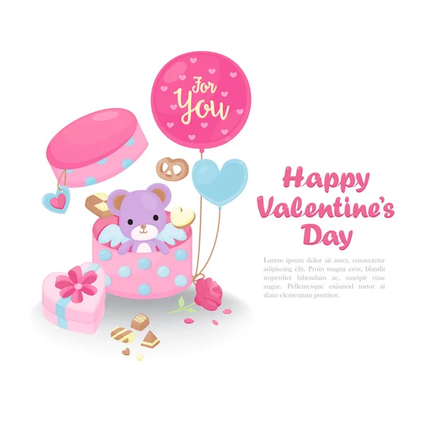 Милая Открытка День Святого Валентина Шаблон Дня Святого Валентина Симпатичные — стоковый вектор