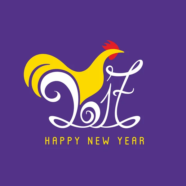Feliz Año Nuevo 2017 con Rooster — Archivo Imágenes Vectoriales