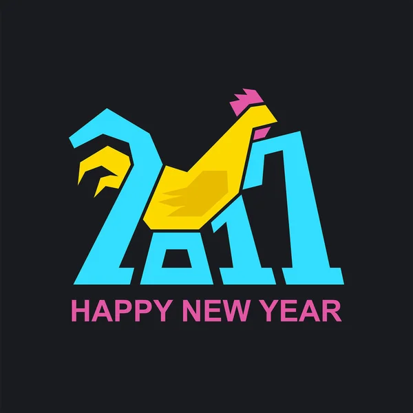 Feliz Año Nuevo 2017 con Rooster — Vector de stock