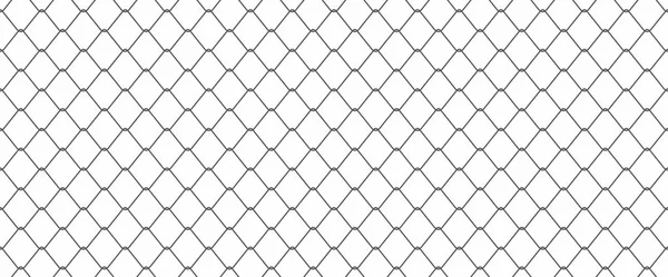 Chain link Fence — Stock Vector