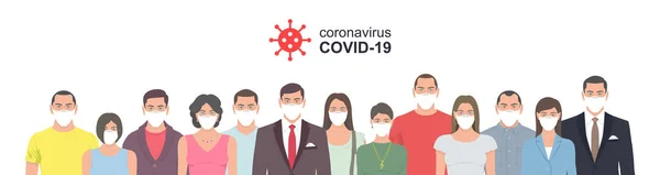 Groep Mensen Beschermende Medische Gezichtsmaskers Coronavirus Covid Virus Geïsoleerd Witte — Stockvector