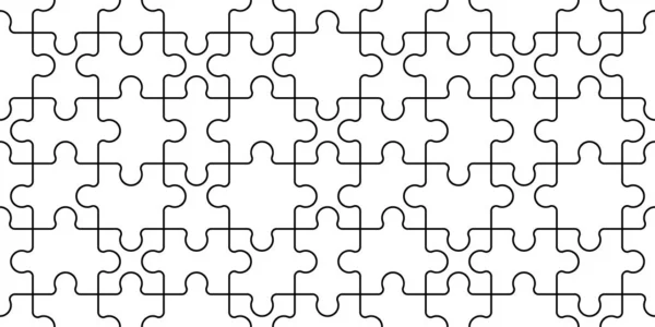 Nahtloses Muster Mit Puzzle Flacher Stil — Stockvektor
