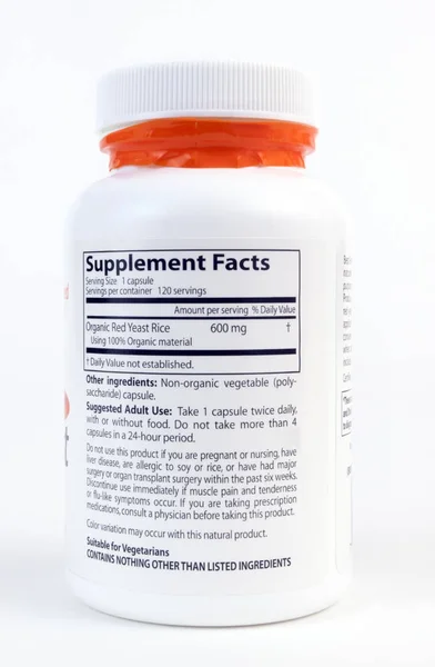 Vitamin Supplement Label — Stock Photo, Image