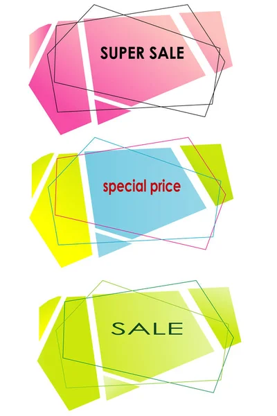 Super Verkauf Und Sonderpreis Banner Web Flyer Broschüre Abstraktes Design — Stockvektor