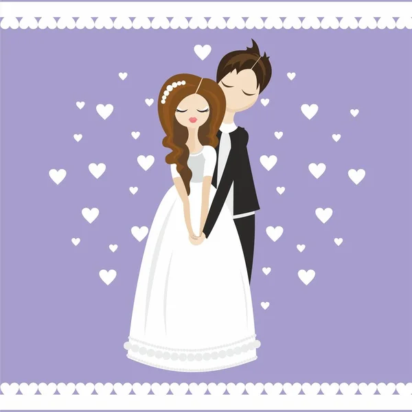 Свадьба Семья Невеста Жених Открытка Свадебное Приглашение — стоковый вектор