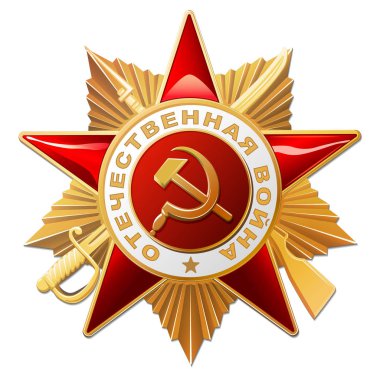 sipariş Vatanseverlik Savaşı